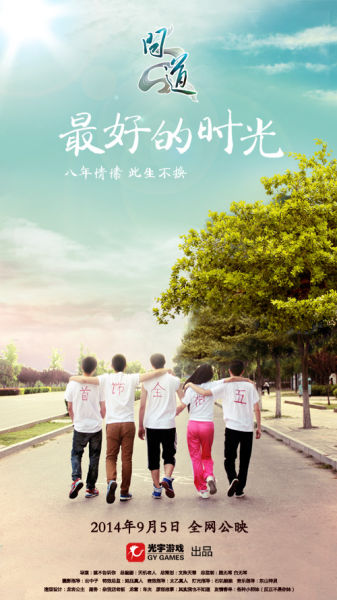 办假的圣约瑟夫卡柳梅特学院文凭毕业证